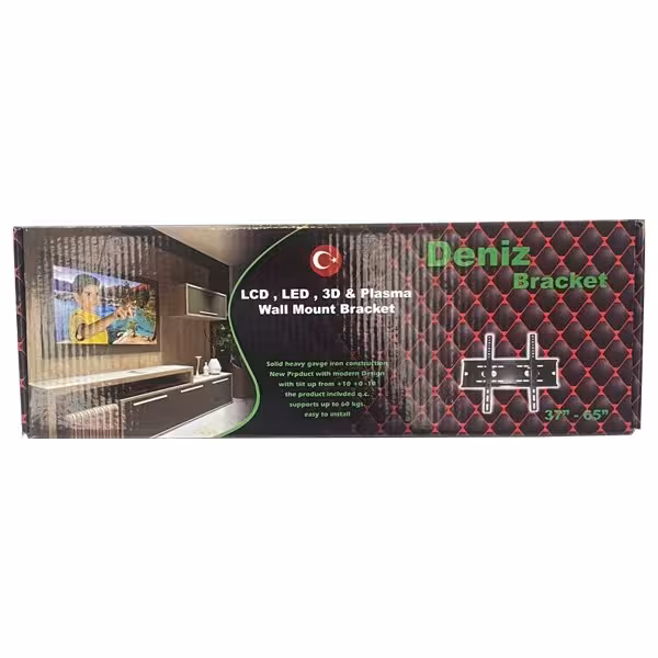 براکت دیواری متحرک دنیز S42 (37تا65اینچ)