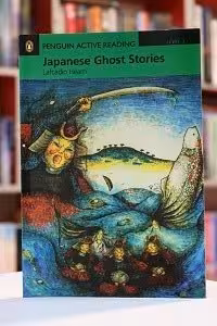 Penguin Active Reading 3 Japanese Ghost Stories
