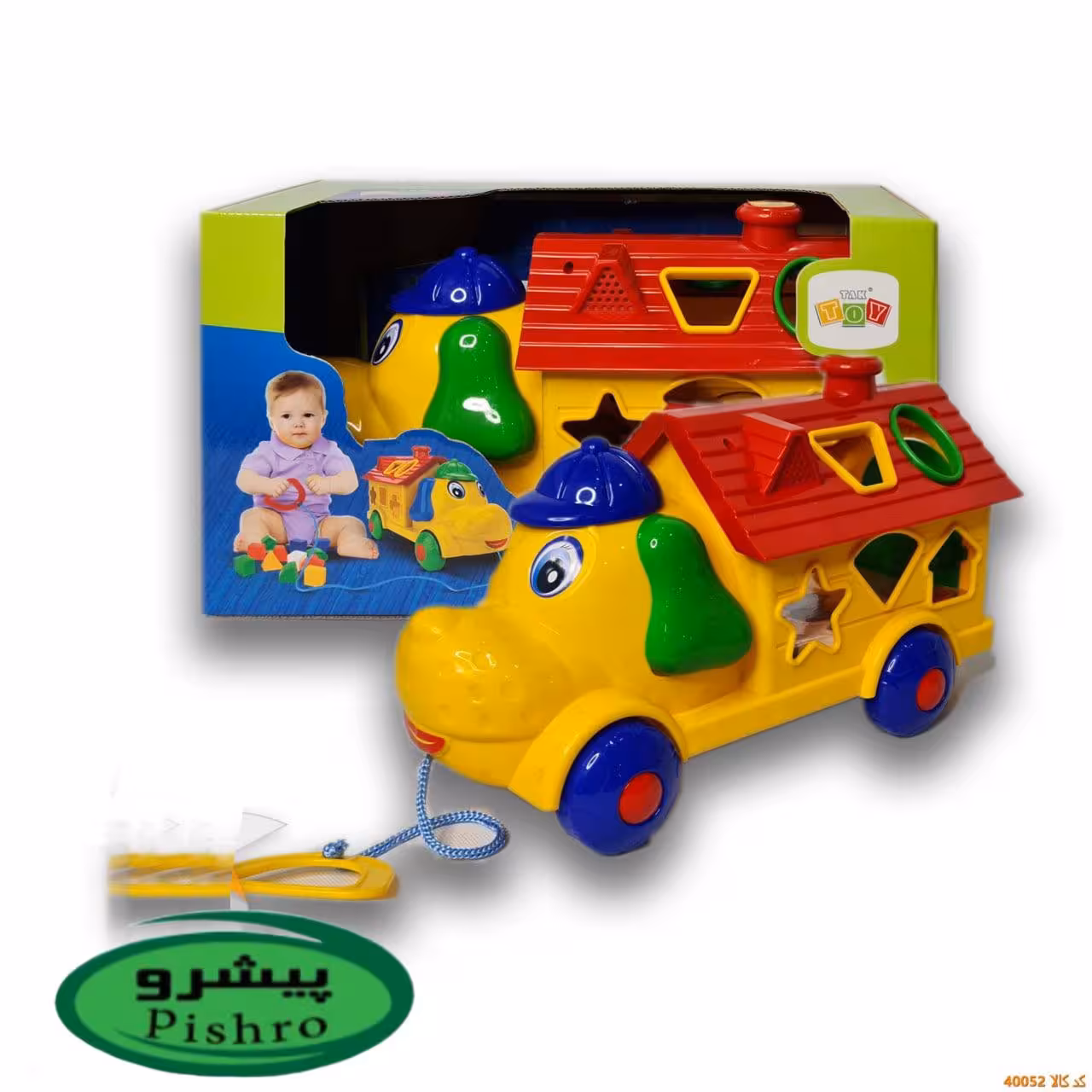 هپی پاپی تک تویز
