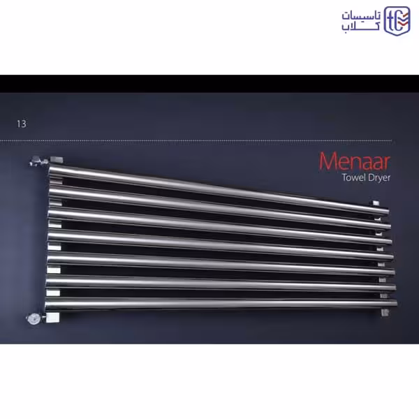 رادیاتور حوله خشک کن HTM 190