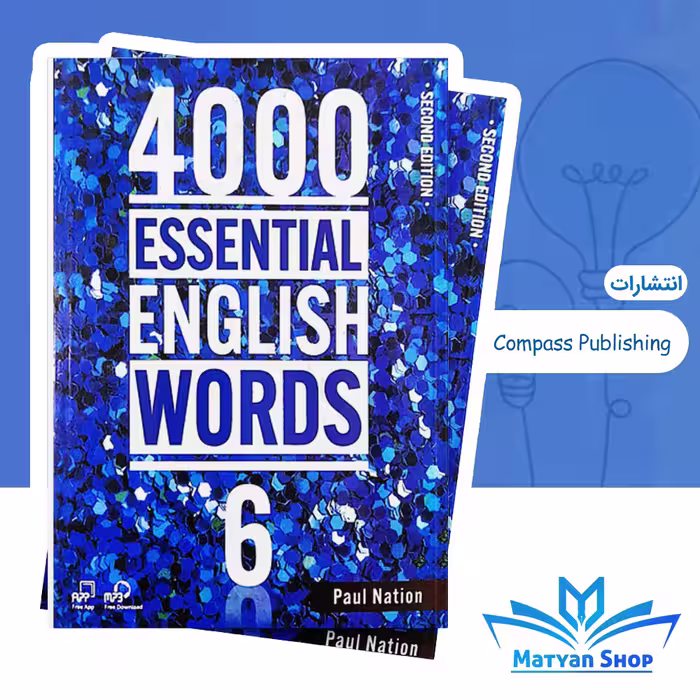 کتاب 4000Essential English Words 6 2nd Edition