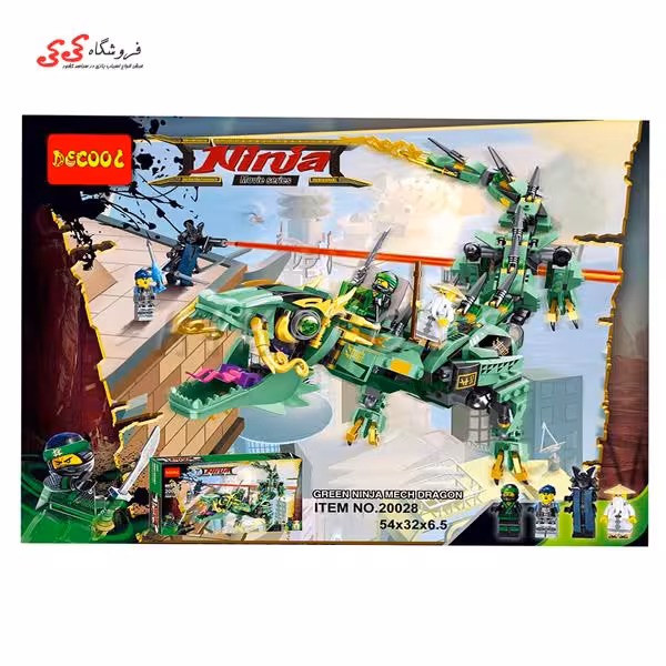 لگو نینجاگو مووی و اژدها برند دکول DECOOL 20028
