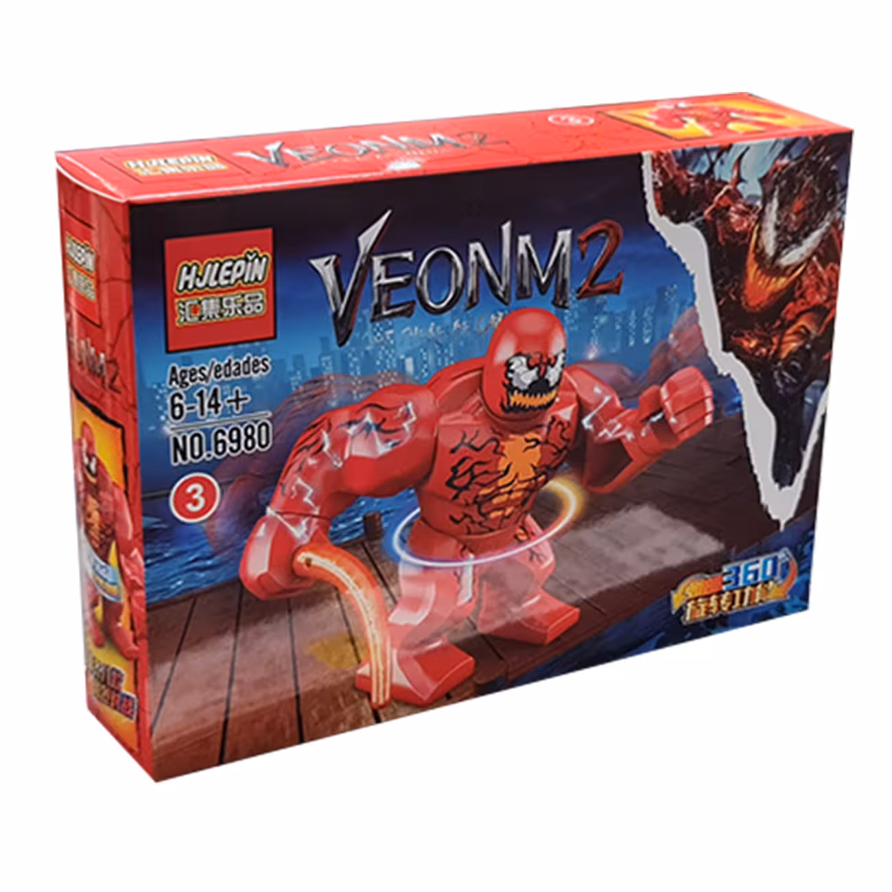 لگو بیگ فیگور ونوم