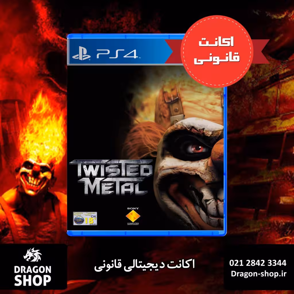 خرید بازی Twisted Metal Black اکانت قانونی با بهترین قیمت