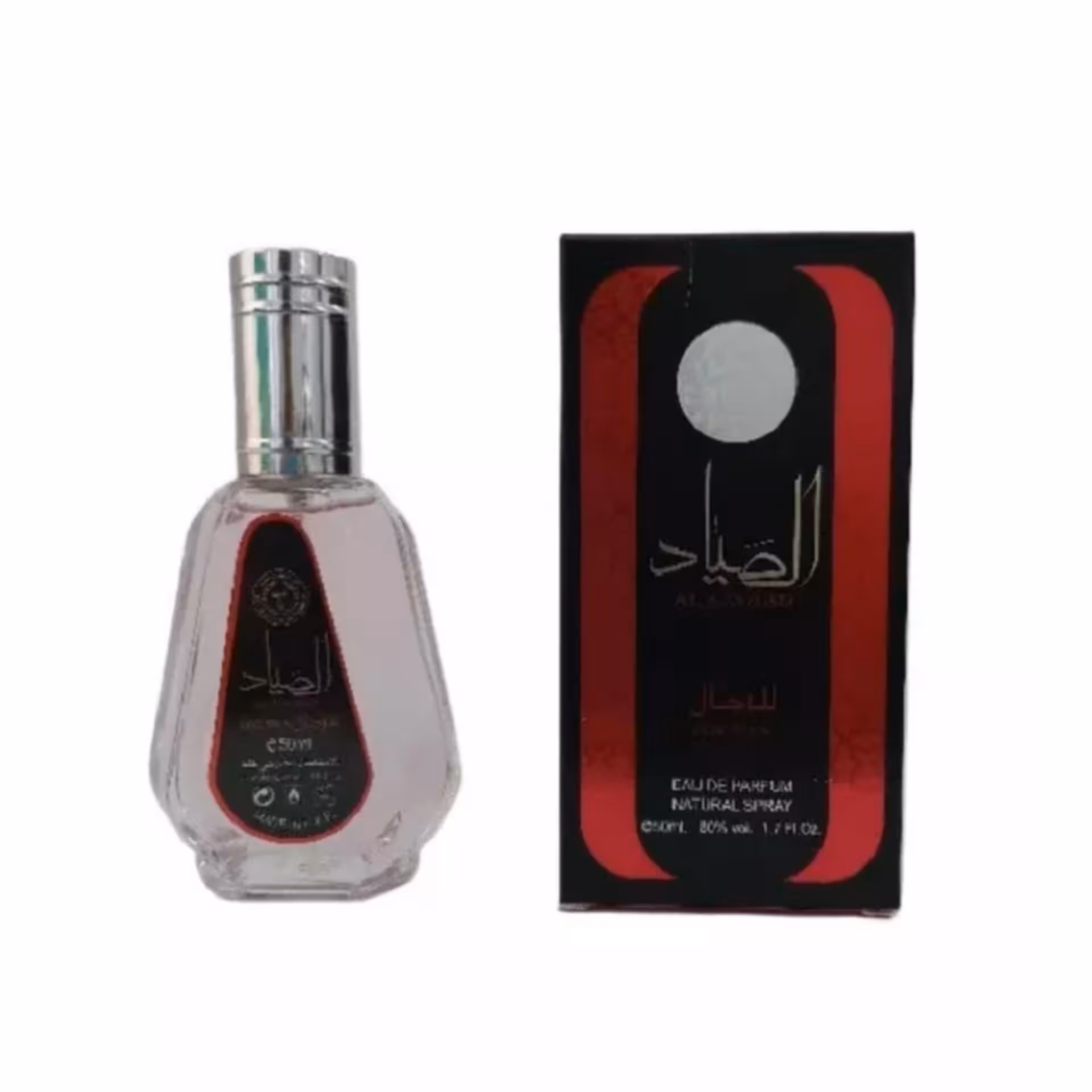 ادکلن مردانه ارض الزعفران مدل الصیاد حجم 50 میل