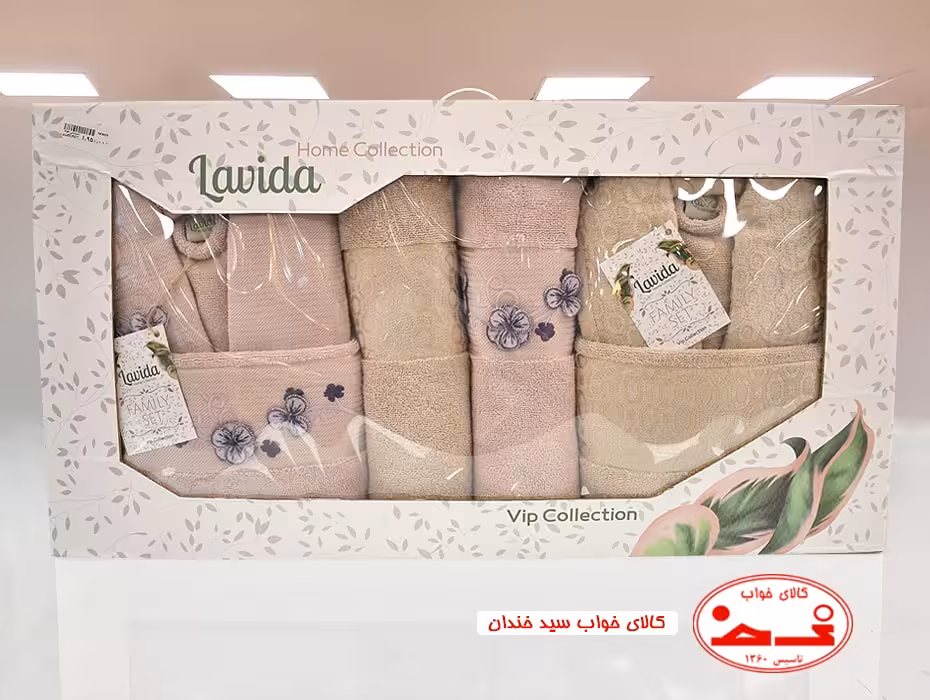 ست حوله عروس داماد گلدوزی 14