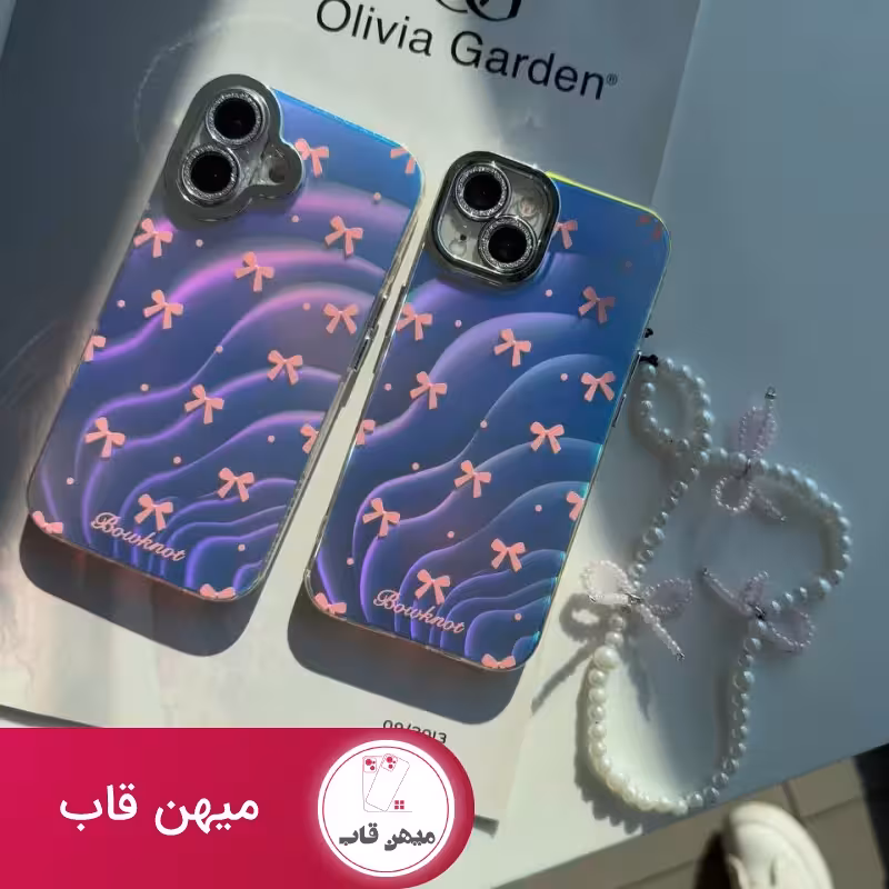 قاب پاپیون براش هلوگرامی بدون بند - کد (69416)