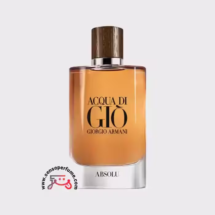 عطر ادکلن آکوا دی جیو ابسولو-جیو قهوه ای | acqua di gio absolu