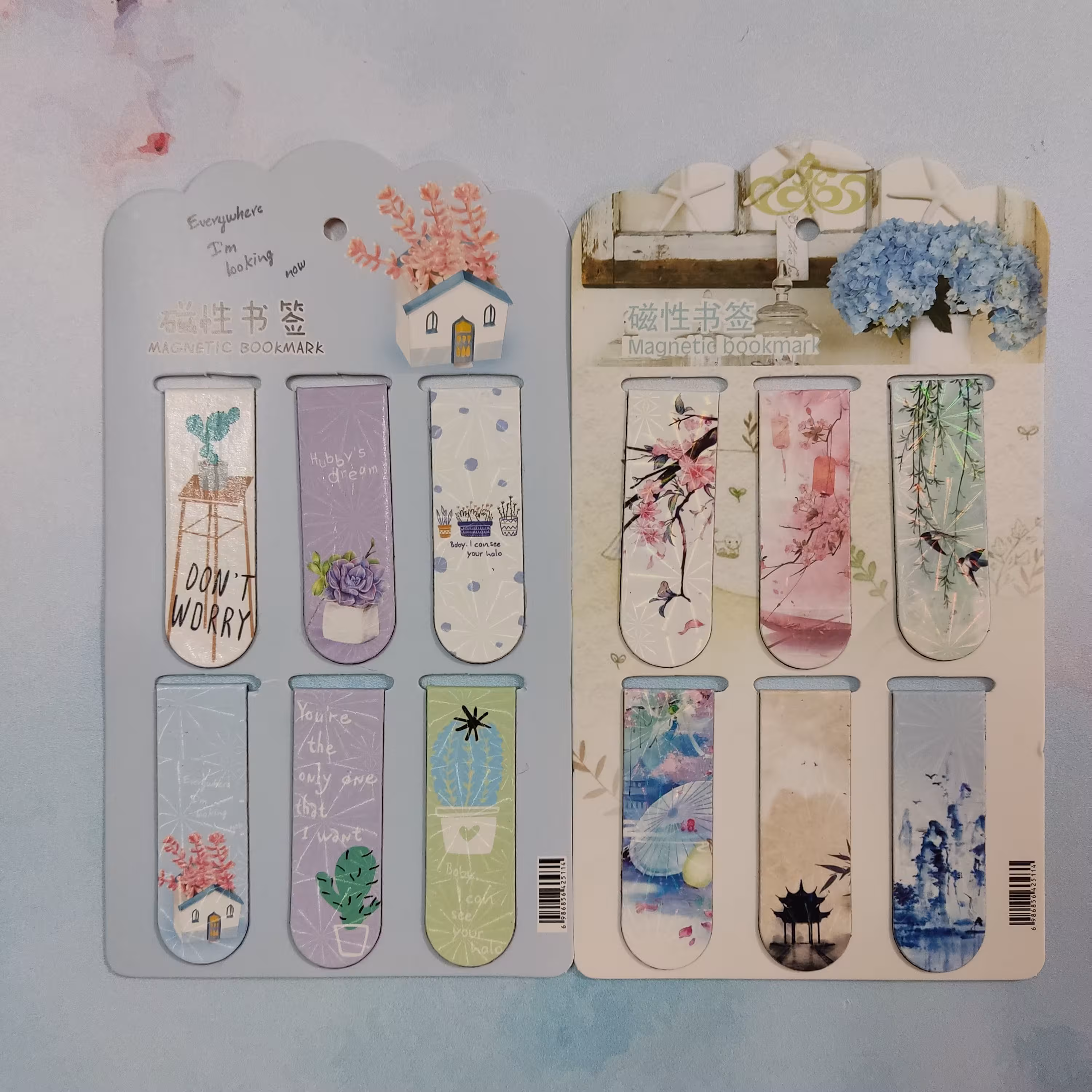 پک شش عددی بوک مارک 