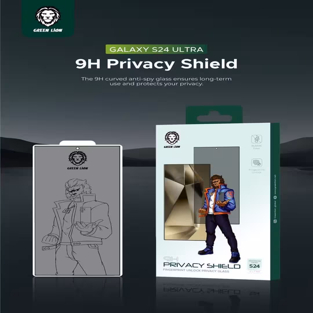 گلس پرایوسی شیلد اس 24 اولترا گرین Green 9H privacy shield fingerprint unlock privacy glass s24ultra