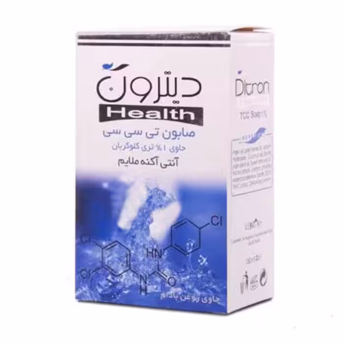 صابون تی سی سی حاوی 1% تری کلوکربان دیترون
