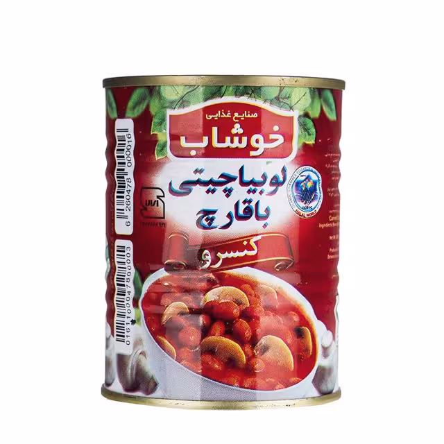 کنسرو لوبیا چیتی با قارچ خوشاب 350 گرمی