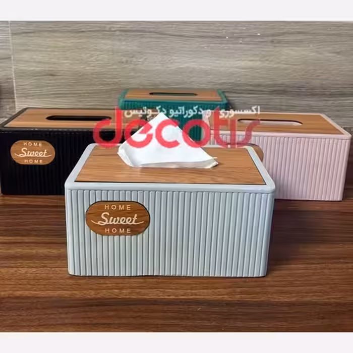 جادستمالی مدرن شیاردار مستطیل کد HSH6