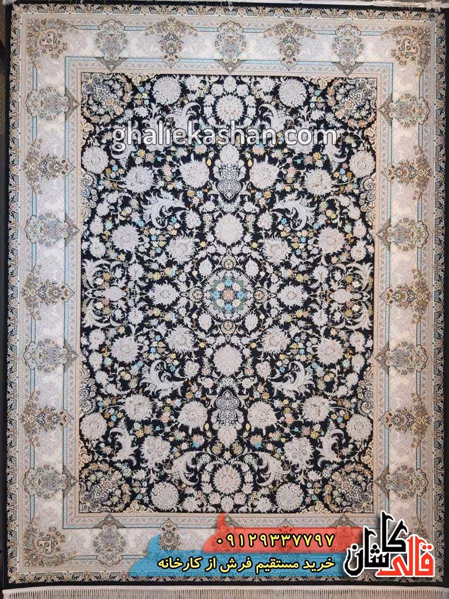 فرش 1200 شانه طرح هشت بهشت زمینه سرمه ای کاشان – گل برجسته