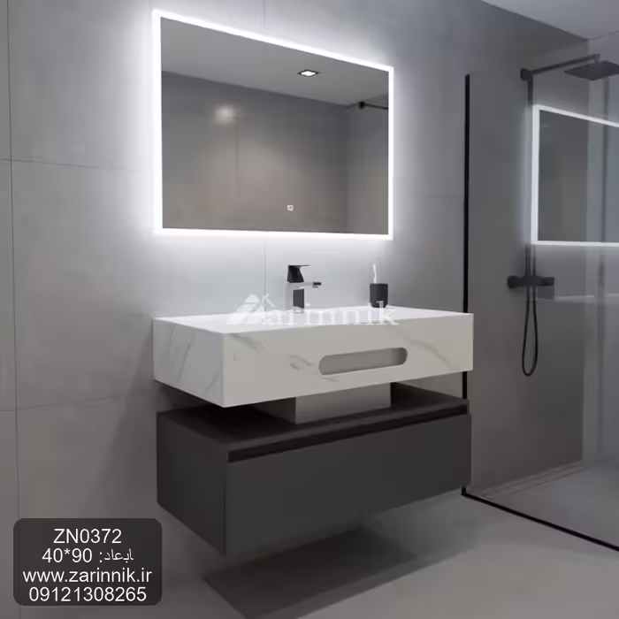 روشویی سرامیکی مدرن سفیدطوسی زرین نیک کد ZN0372