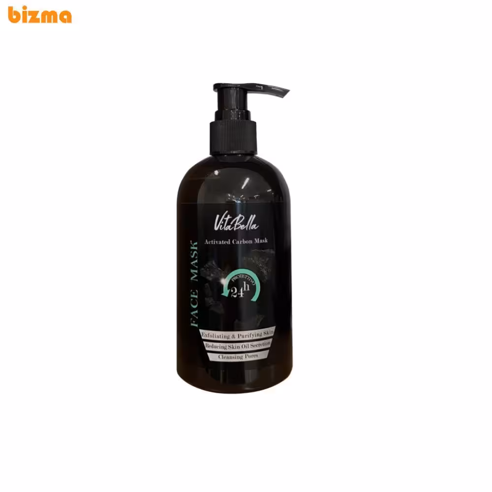 ماسک صورت کربن فعال ویتابلا حجم 300 میلی لیتر