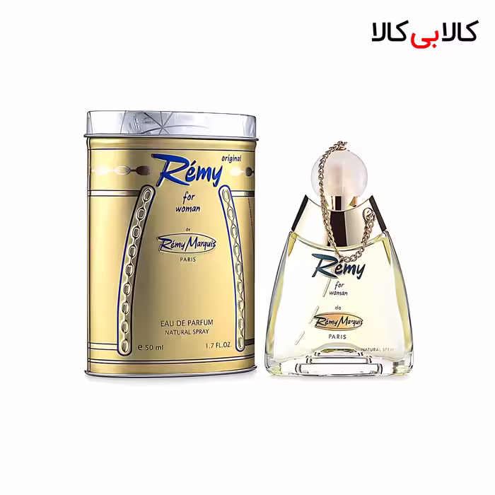 ادکلن رمی مارکویس رمی اصل زنانه اصل 50 میلی لیتر