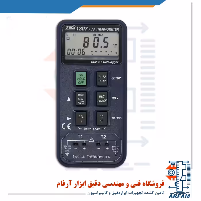 دیتالاگر دمایی ترموکوپل 2 کانال برند تس مدل TES 1307