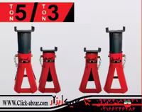 خرک 5 تن برند آسیا