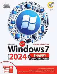 ویندوز 7 سرویس پک 1 آپدیت 2024 گردو به همراه Snappy Driver