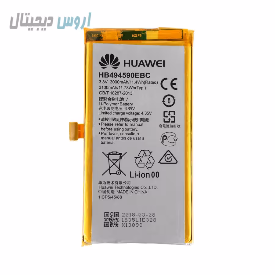 باتری اورجینال هوآوی Honor 7