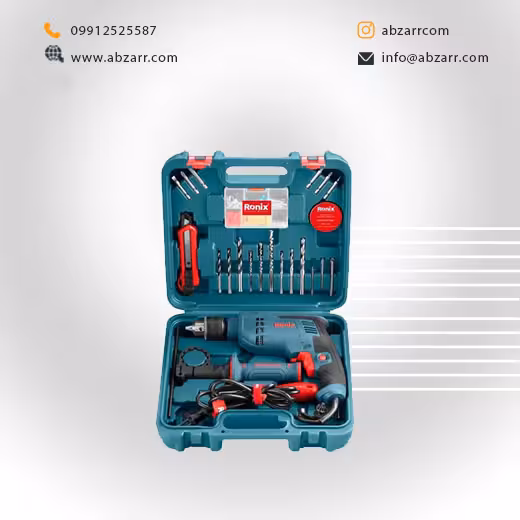 کیت دریل و متعلقات 29 پارچه مدل RS-0008 رونیکس Ronix (( اقساط یک ساله ))