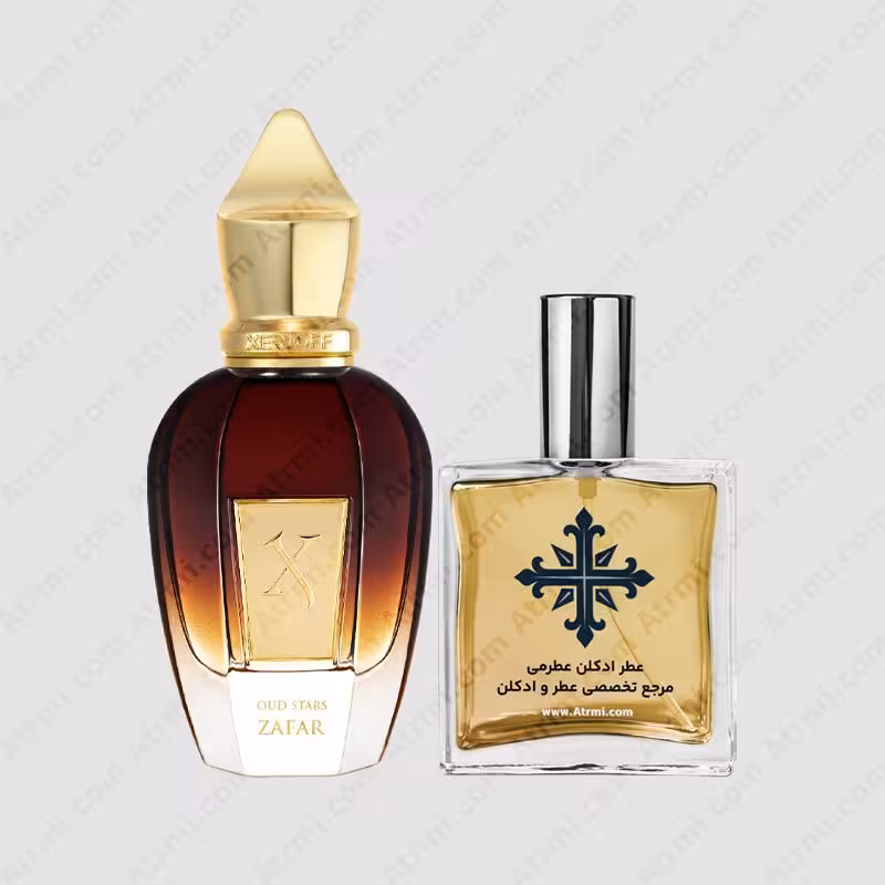 عطر ادکلن عطرمی مدل ظفر ( زفر ) – Atrmi Zafar