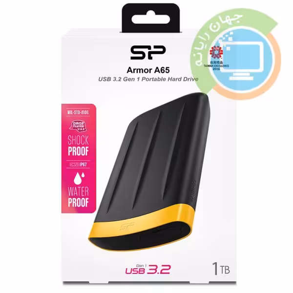 هارد اکسترنال Silicon Power Armor A65 1TB