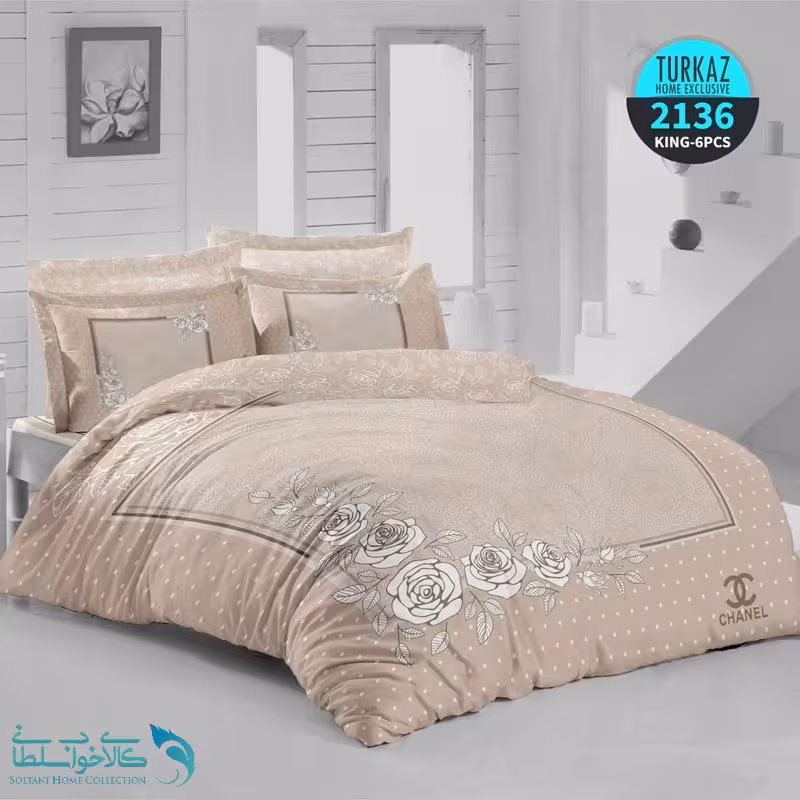 سرویس روتختی طرح رزالین برند Turkaz کد 2136 دو نفره