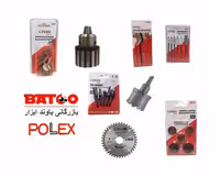 سوهان زرگری سری (10تایی) (برند LINIX لینکس) چینی