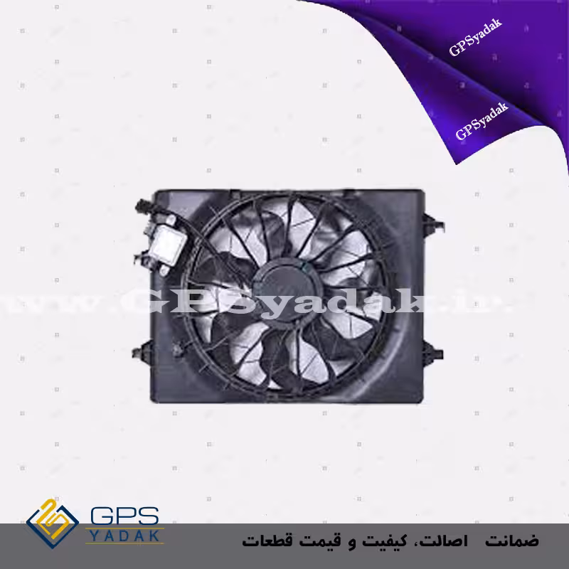 فن کامل هیوندای سوناتا LF