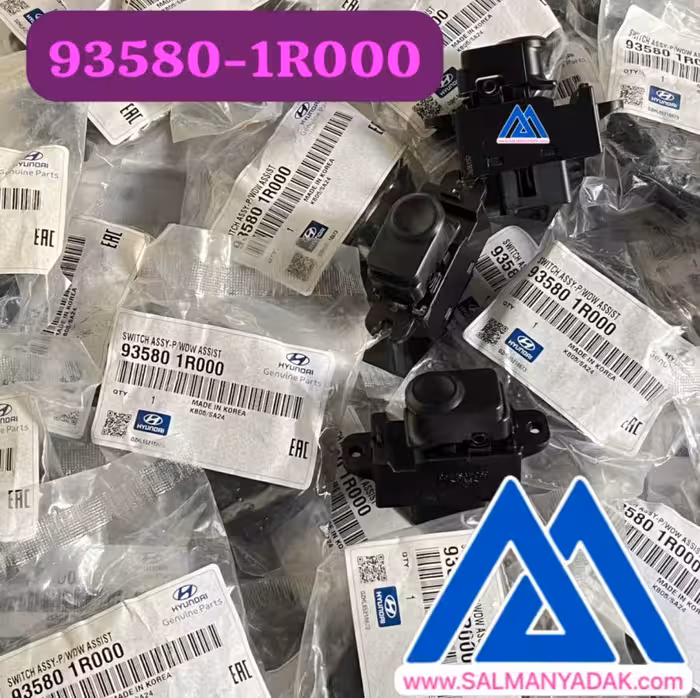 کلید شیشه بالابر اکسنت  935801R000