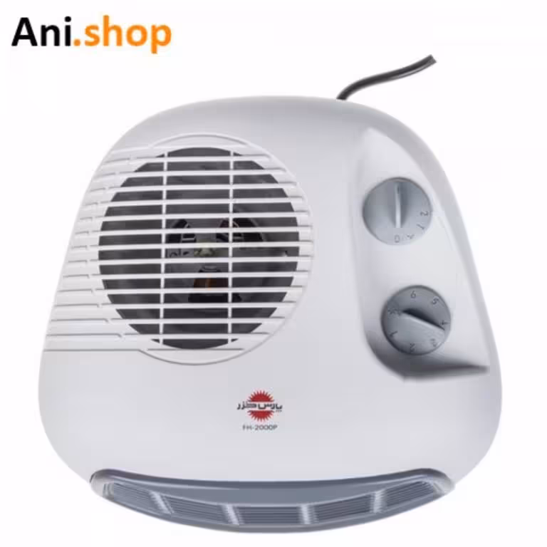 بخاری برقی (هیتر)  فن دار پارس خزر رومیزی مدل FH2000P