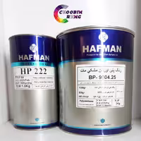 رنگ مشکی مات پلی یورتان هافمن   هاردنر