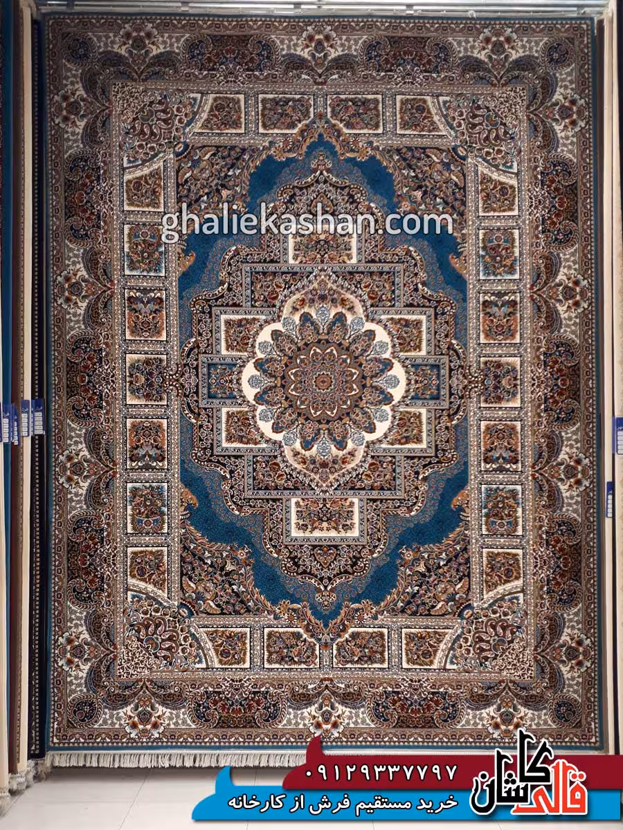 فرش 700 شانه طرح حوض نقره زمینه آبی بزرگمهر کاشان – کد 7872