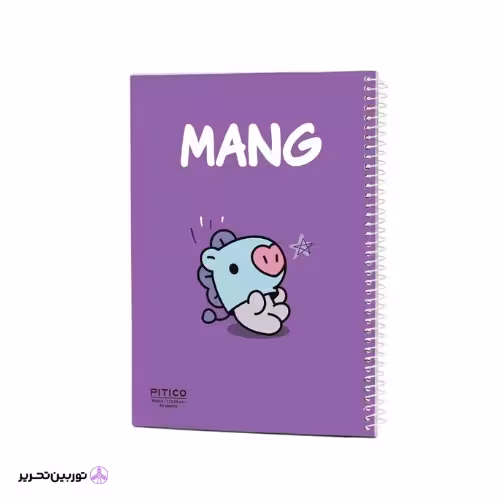 دفتر 40برگ پیتیکو کد03