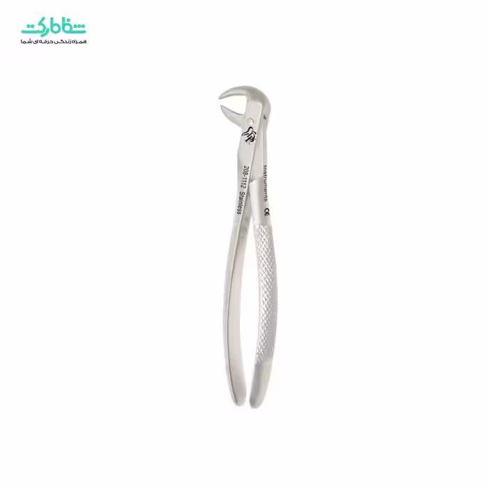 فورسپس کاهورن پایین 1112 کوشا