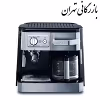 اسپرسو ساز دلونگی مدل BCO420