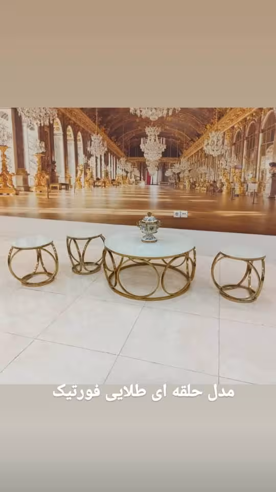 میز عسلی کد 99