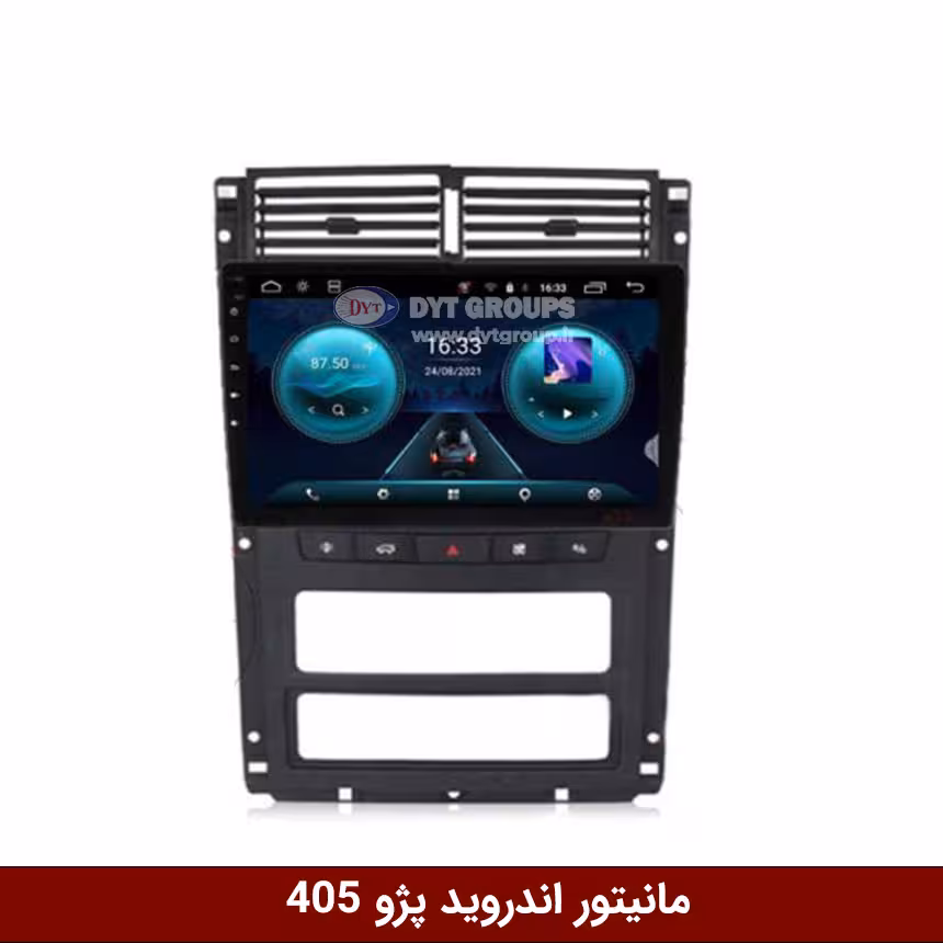 مانیتور اندروید پژو 405 برند وینکا مدل RS855 سری S400