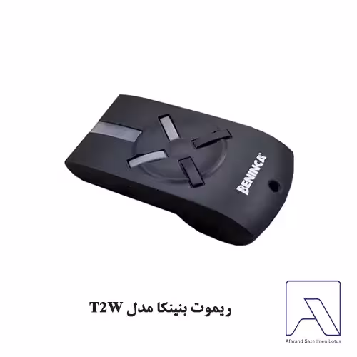 ریموت بنینکا مدل T2W