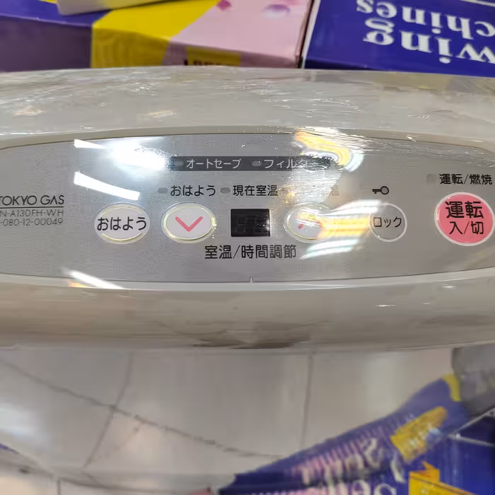 بخاری گازی ژاپنی با توان 3500kwبدون دودکش اصلی درحد مناسب متراژ20الی35