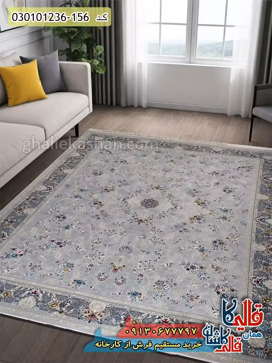 فرش طلاکوب 1200 شانه طرح افشان مهدیسا زمینه طوسی نقره ای کاشان