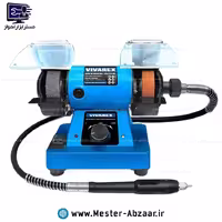 سنگ رومیزی 75 میلی متر مینیاتوری حکاکی خرطومی دار ویوارکس مدل VIVAREX VR2075-BG