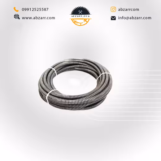 فنر لوله بازکنی 10 متری سایز 32 میلیمتر شمس (( اقساط یک ساله ))