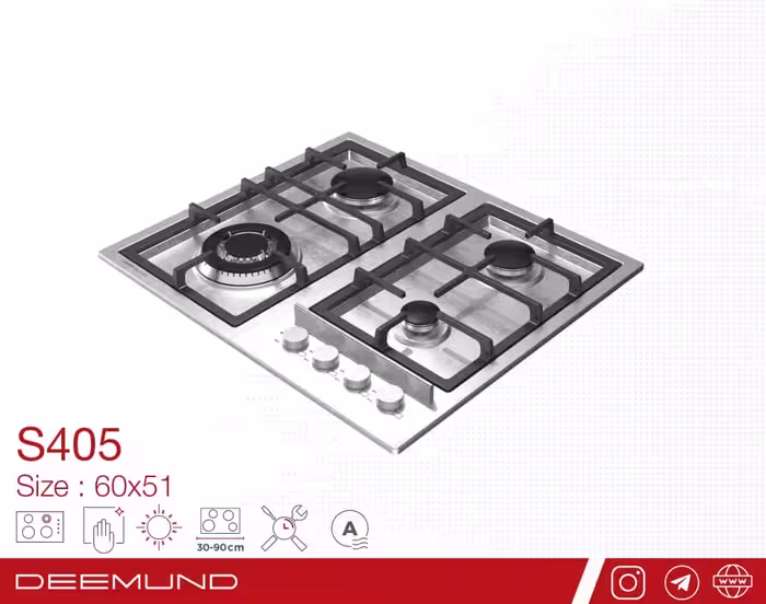 اجاق گاز دیموند مدل S405