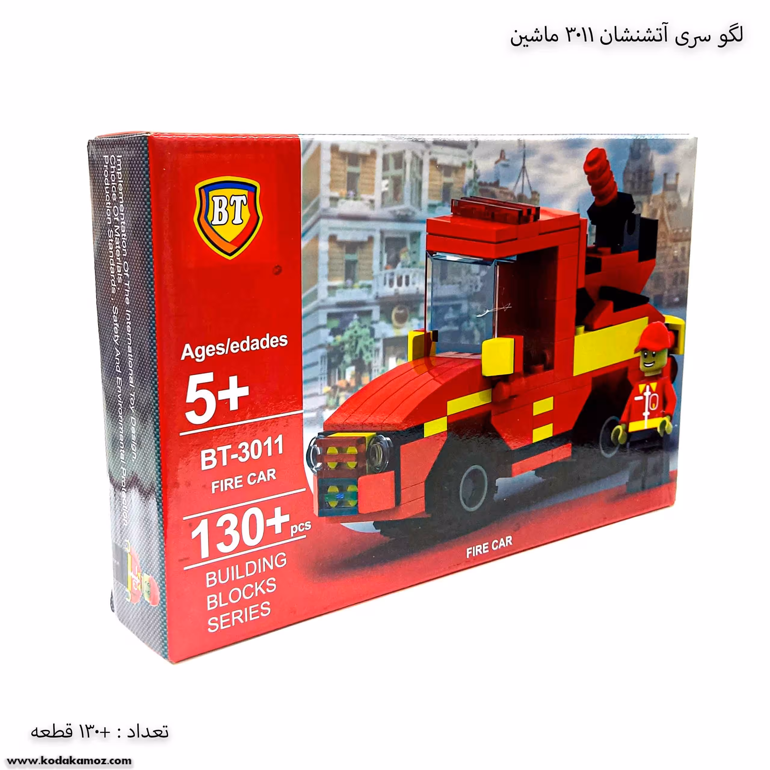 لگو سری آتشنشان ماشین 3011