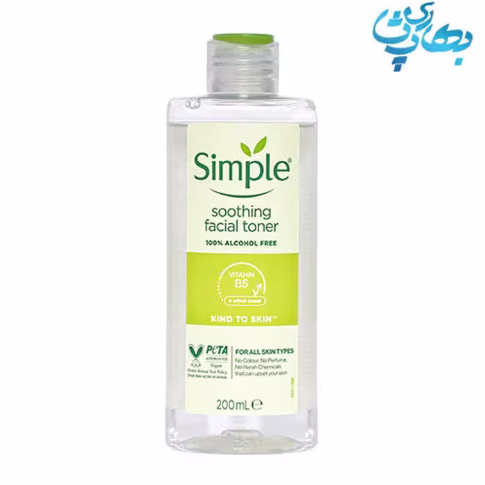 تونر سیمپل Kind To Skin