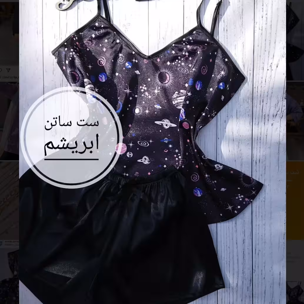 ست تاپ شرتک کهکشانی ساتن ابریشم  سایز فری مناسب36_40