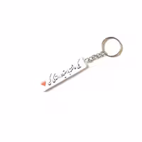 جاکلیدی ژله ای  یکی عاشقت هست .تولید SPS